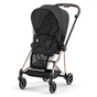Москітна сітка Cybex Black (519002899) - зменшене зображення 3