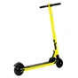 Електросамокат Atlas mini Yellow (1094) - зменшене зображення 4