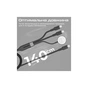 Дата кабель USB-C to 2xUSB-C 100W + Apple Watch 5W 1.4m FUSION-CCW black Promate (fusion-ccw.black) - уменьшенное изображение 6