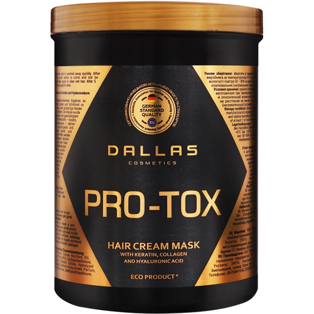 Маска для волосся Dalas Pro-Tox для відновлення структури волосся з кератином, колагеном і гіалуроновою кислотою 1000 мл (4260637723215) - изображение 1