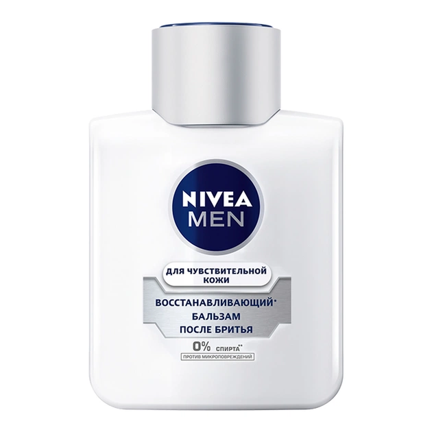 Бальзам після гоління Nivea Men Відновлювальний для чутливої шкіри 100 мл (4005900322616) - picture 1