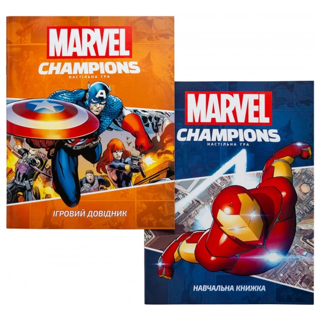 Настільна гра Kilogames Marvel Champions. Карткова гра (Marvel Champions: The Card Game) (укр.) (KG2000) - picture 10