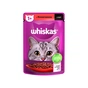 Вологий корм для кішок Whiskas Яловичина в соусі 85 г (5900951301940) - зменшене зображення 1