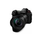 Цифровий фотоапарат Panasonic Lumix DC-S1M Kit 24-105mm Black (DC-S1MEE-K) - зменшене зображення 3