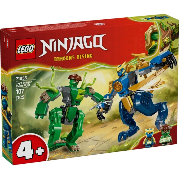 Конструктор LEGO Ninjago Битва робота дракона Джея (71853) - зображення 1