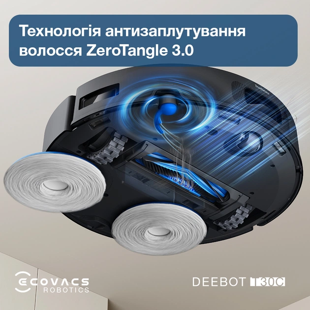 Робот-пилосос Ecovacs Deebot T30C Black (DLX71) - зображення 8
