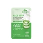 Маска для обличчя Dr. Plant Aloe Vera Hydrating Silk Sheet Mask (4582538100217) - зменшене зображення 1