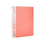 Папка на кільцях Axent А4 з 4-ма кільцями 700 мкм 35 мм Прозора рожева (1208-24-A) - зменшене зображення 1