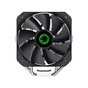 Кулер до процесора Gamemax Sigma 540 - зменшене зображення 2
