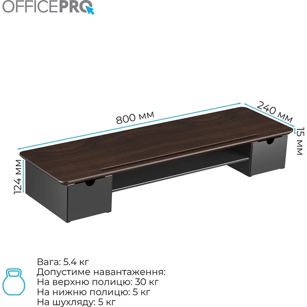 Підставка для монітора OfficePro MR161DW Dark Wood/Black - picture 9