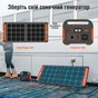 Зарядна станція Jackery Explorer 500EU (Explorer-500EU) - зменшене зображення 4