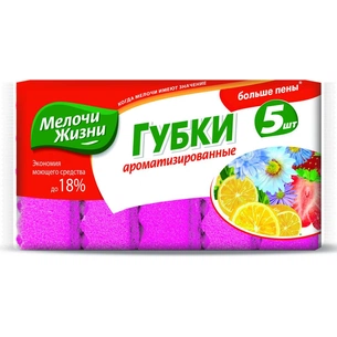 Губки кухонні Мелочи Жизни ароматизированные Клубника 5 шт (2331 CDK) зображення 1