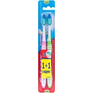 Зубна щітка Colgate Експерт чистоти середньої жорсткості 2 шт. (8714789732244) зображення 1