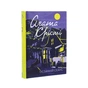 Книга Останній сеанс - Агата Крісті КСД (9786171276369) - зменшене зображення 3
