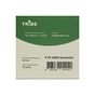 Стакан туристичний Tribe 200 мл T-FF-0001 terracota (T-FF-0001-terracota) - зменшене зображення 4