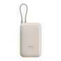 Батарея універсальна Xiaomi 10000mAh 22.5W, Integrated Cable, beige (BHR9072GL) - зменшене зображення 1