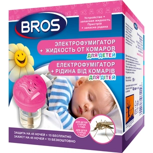 Фумігатор Bros + рідина проти комарів на 60 ночей для дітей від 1 року (5904517067868) зображення 1