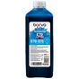 Чорнило Barva Epson E79 1л, Pigm.Cyan (E79-675) - зменшене зображення 1