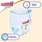 Підгузки GOO.N Premium Soft 9-14 кг розмір L унісекс 44 шт (863228) - зменшене зображення 7