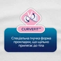 Щоденні прокладки Libresse Daily Fresh Plus Normal 64 шт. (7322540757187) - зменшене зображення 5