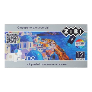 Пастель ZiBi ART Line -2 масляна художня, 12 кольорів (ZB.2491) изображение 1