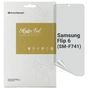 Плівка захисна Armorstandart Anti-spy Samsung Flip 6 (SM-F741) (ARM79591) - зменшене зображення 1