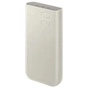 Батарея універсальна Samsung 20000mAh, SuperFastCharge2.0/45W, PD/3.0, PDO/PPS, Beige (EB-P4520XUEGEU) - зменшене зображення 4