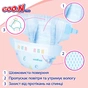 Підгузки GOO.N Plus для дітей 6-11 кг M унісекс, на ліпучках 64 шт (843335) - зменшене зображення 10