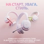 Навушники Logitech G735 Wireless Gaming Headset Off-White (981-001083) - зменшене зображення 8