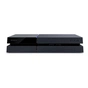 Ігрова консоль Sony PlayStation 4 1TB (200619) - зменшене зображення 3