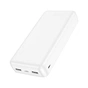Батарея універсальна HOCO 20000mAh, USB+Type-C, 2A, White (J100A / 44572) - зменшене зображення 3