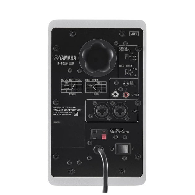 Студійний монітор Yamaha HS3 White - picture 5