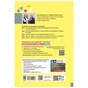 Навчальний посібник Українська мова. Буквар. Для 1 класу ЗЗСО. Частина 5 - І.О. Большакова, М.С. Пристінська Ранок (9786170990266) - зменшене зображення 2