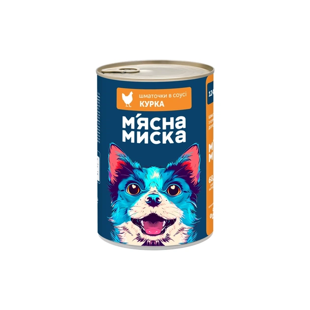 Консервы для собак М'ясна Миска кусочки в соусе с курицей 1240 г (4820255192215) - изображение 1
