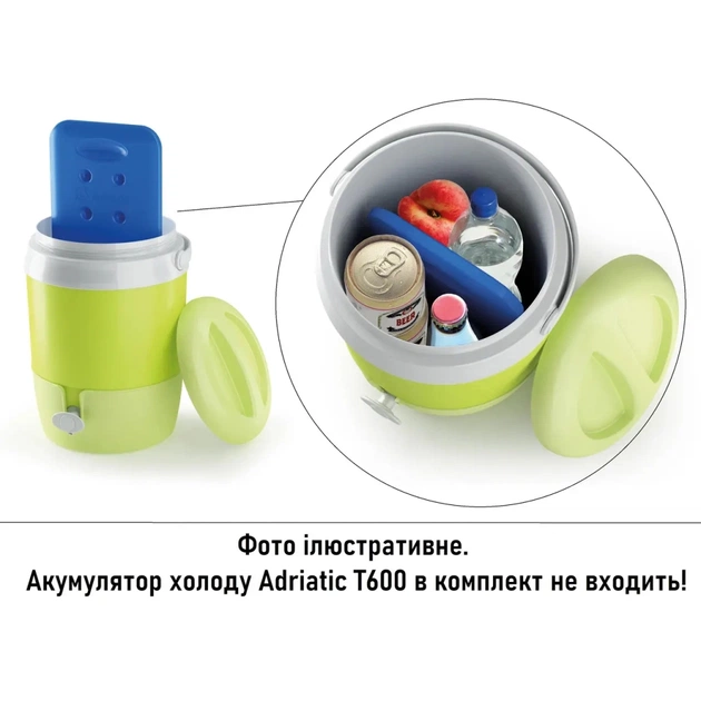 Термобокс Adriatic для напоїв та продуктів 6 л (8002936900609) - зображення 6