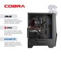 Персональный компьютер COBRA (A55.32.S10.56.23127) - уменьшенное изображение 5