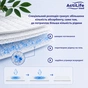Пелюшки для малюків ActiLife Med Super 60 х 90, 10 шт (4820174981433) - зменшене зображення 5