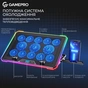 Підставка до ноутбука GamePro CP1090 - зменшене зображення 6