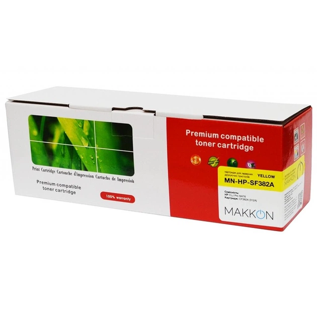 Картридж Makkon HP CLJP CF382A (312A) 2.7k yellow (MN-HP-SF382A) - изображение 1
