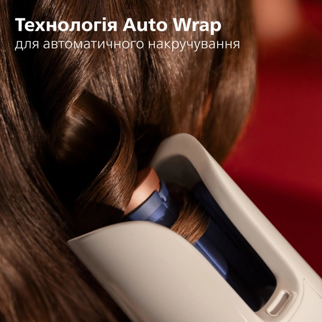 Стайлер Philips BHB968/00 - зображення 6