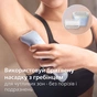 Епілятор Philips BRE709/00 - зменшене зображення 4