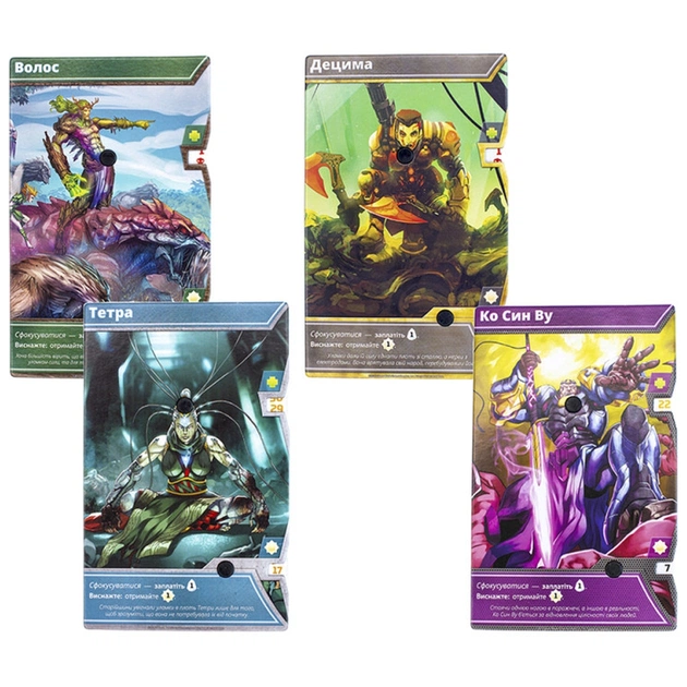 Настільна гра Kilogames Уламки Нескінченності (Shards of Infinity) (укр.) (ВР_УН) - picture 6