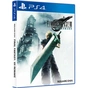 Гра Sony FINAL FANTASY VII REMAKE [PS4] (0084520) - зменшене зображення 1