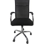 Офисное кресло Special4You Visby black (E7917) - уменьшенное изображение 1
