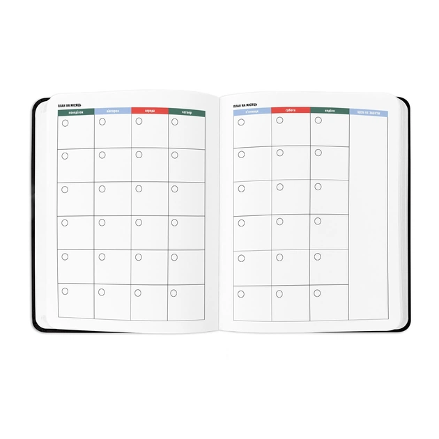 Планер Orner I have a magic plan, черный (orner-1962) - изображение 4