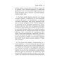 Книга Записки про Ґалльську війну - Ґай Юлій Цезар Астролябія (9786176641216) - уменьшенное изображение 12