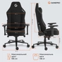 Крісло ігрове GamePro GC775B Fabric Black (GC775B) - зменшене зображення 12