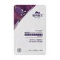 Маска для лица Dr. Plant Alpine Prinsepia Sensitivity And Redness Reducing Mask 7 шт (4582538102662) - уменьшенное изображение 1