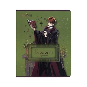 Зошит Kite предметний Harry Potter 48 аркуші, клітинка, біологія (HP25-240-7) зображення 1