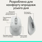 Мишка Logitech Signature Comfort Plus M850L Wireless/USB-C Off-White (910-007716) - зменшене зображення 4